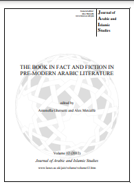 THE BOOK IN FACT AND FICTION IN PRE-MODERN ARABIC LITERATURE